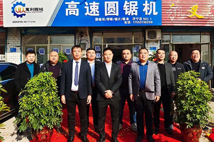 济宁店开业